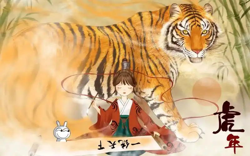 国漫奇幻番剧山海拾遗录高清在线观看